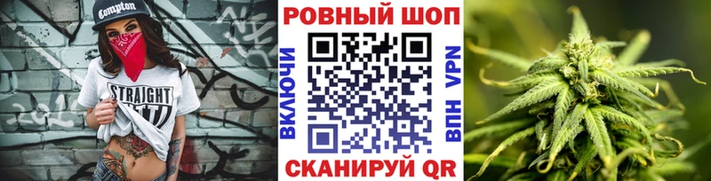 Купить закладку АМФЕТАМИН  Alpha PVP  Гашиш  Мефедрон  Бошки Шишки  Ковдор
