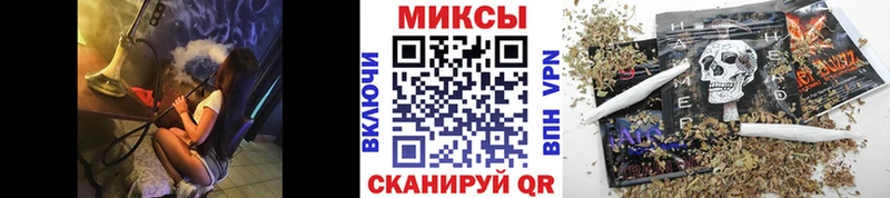 Купить закладки  Ковдор  БУТИРАТ оксана 