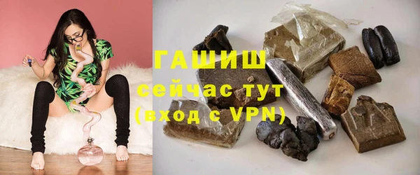каннабис Вязники