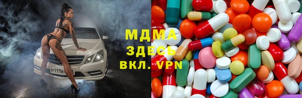 прущие крисы Вязьма