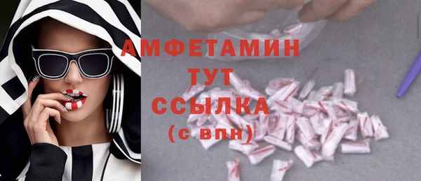 каннабис Вязники