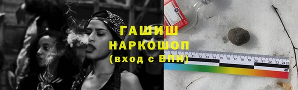прущие крисы Вязьма