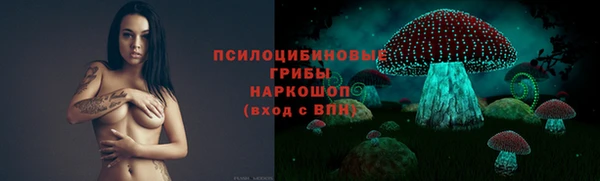 каннабис Вязники