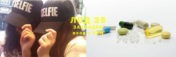 каннабис Вязники