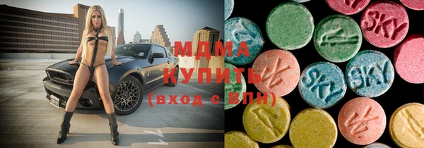 прущие крисы Вязьма