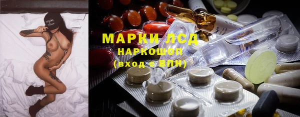 прущие крисы Вязьма