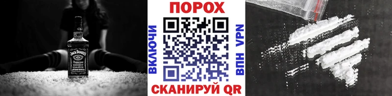 МЕТАМФЕТАМИН Methamphetamine  Купить  Ковдор 