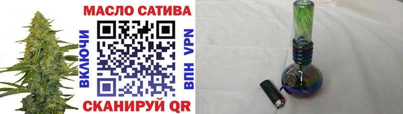 Купить где  Ковдор  Дистиллят ТГК жижа 